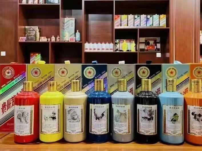 熊口镇名酒鉴定部分方法